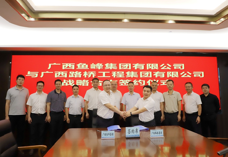 20250619065000107 开元游戏大厅app·(中国区)官方网站