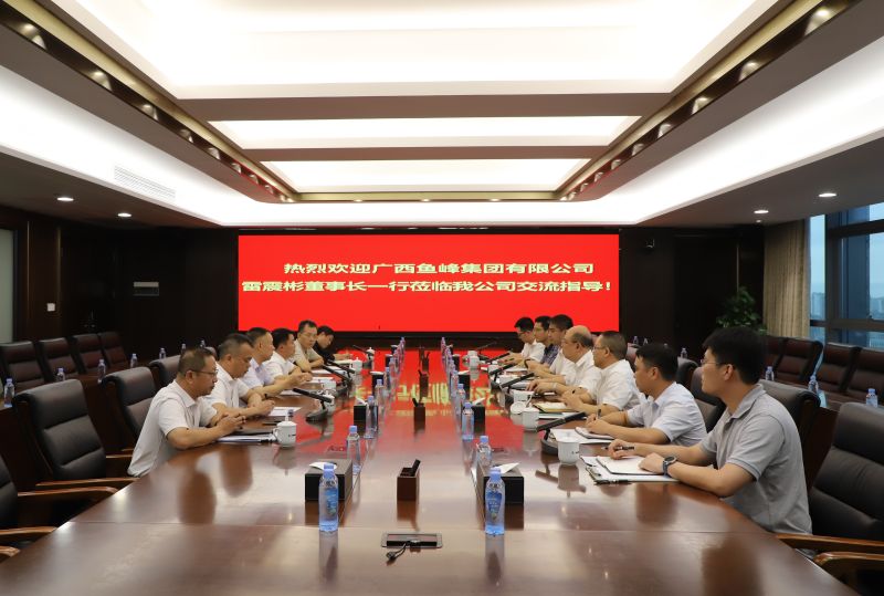 20250619065011711 开元游戏大厅app·(中国区)官方网站