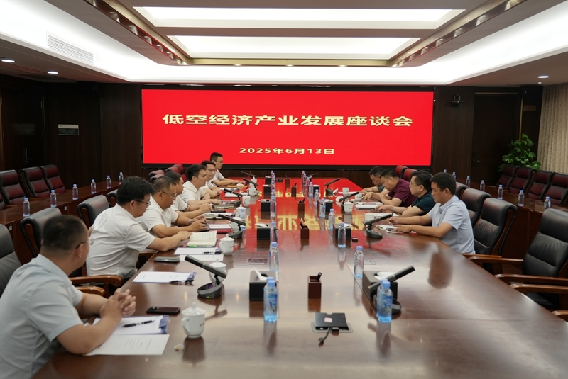 20250619065147391 开元游戏大厅app·(中国区)官方网站