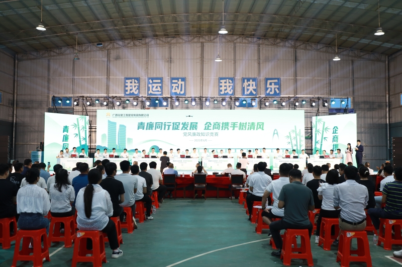 开元游戏大厅app·(中国区)官方网站