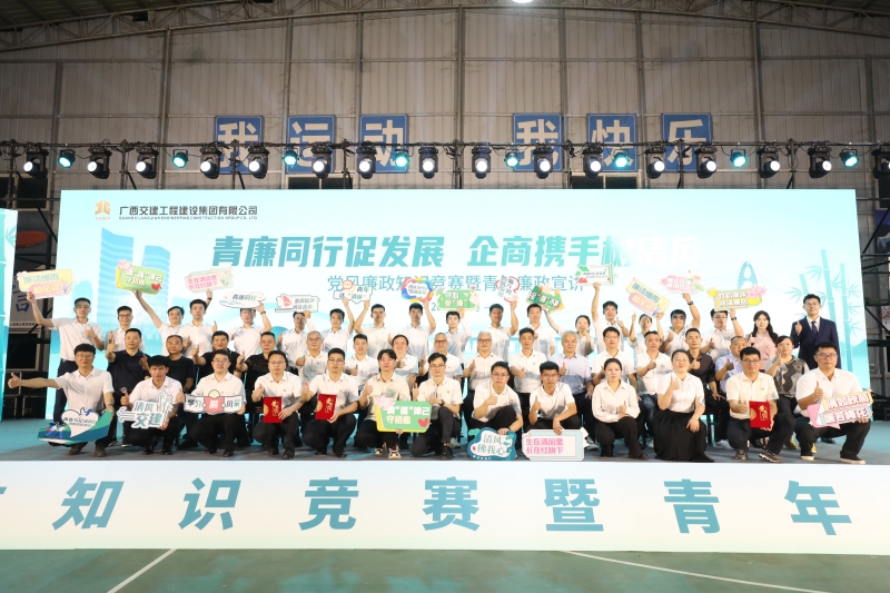 开元游戏大厅app·(中国区)官方网站