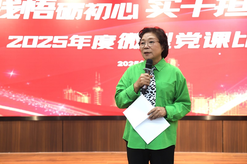开元游戏大厅app·(中国区)官方网站
