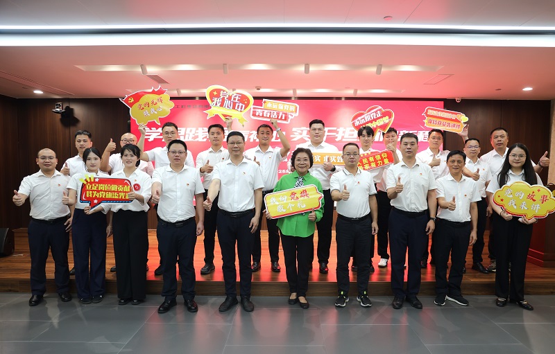 开元游戏大厅app·(中国区)官方网站