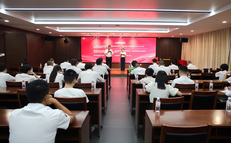 开元游戏大厅app·(中国区)官方网站