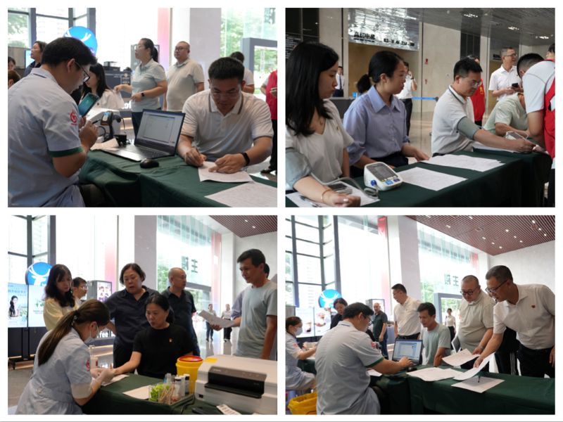 开元游戏大厅app·(中国区)官方网站