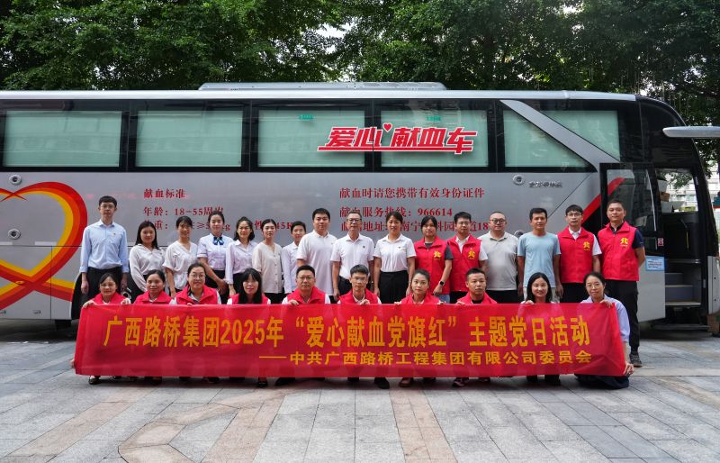 开元游戏大厅app·(中国区)官方网站