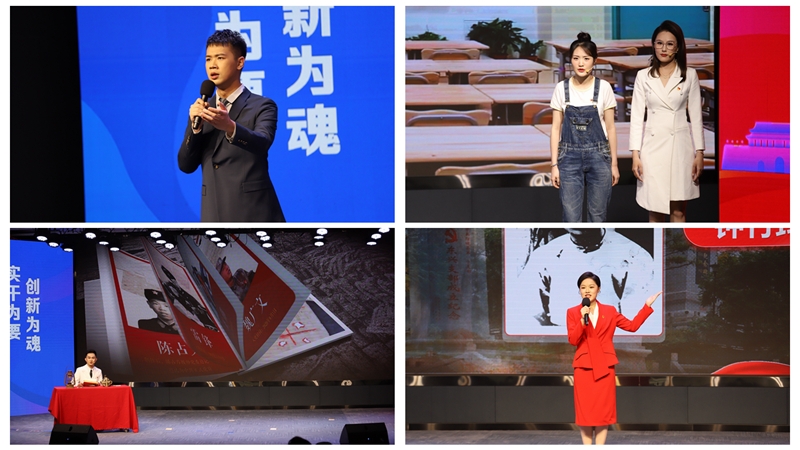 20250707045202746 开元游戏大厅app·(中国区)官方网站