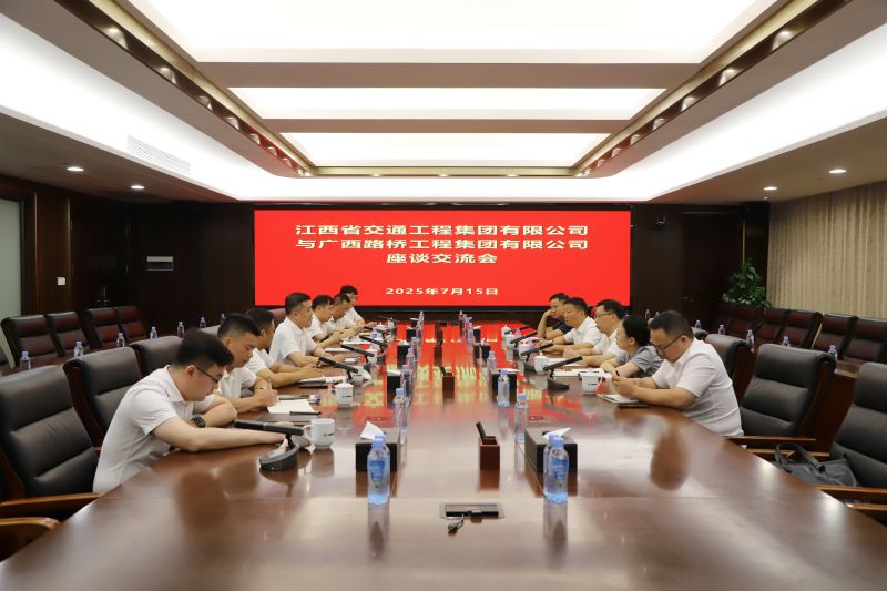 开元游戏大厅app·(中国区)官方网站