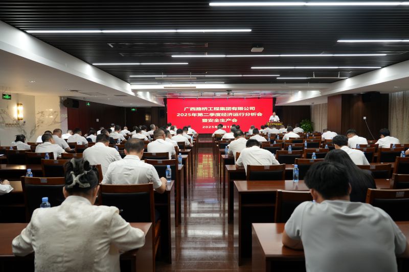 开元游戏大厅app·(中国区)官方网站