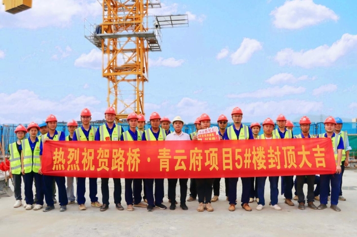 开元游戏大厅app·(中国区)官方网站