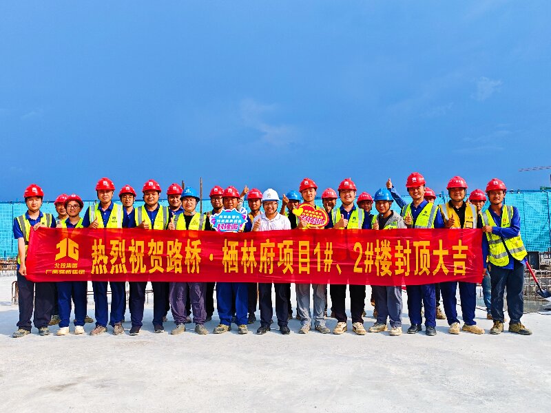 开元游戏大厅app·(中国区)官方网站