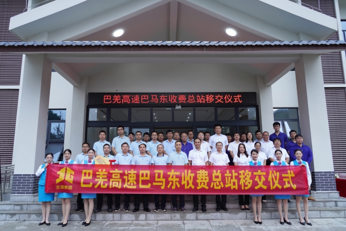 开元游戏大厅app·(中国区)官方网站