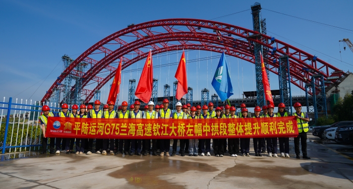 开元游戏大厅app·(中国区)官方网站