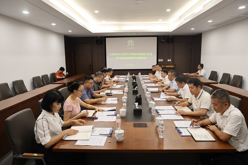 开元游戏大厅app·(中国区)官方网站