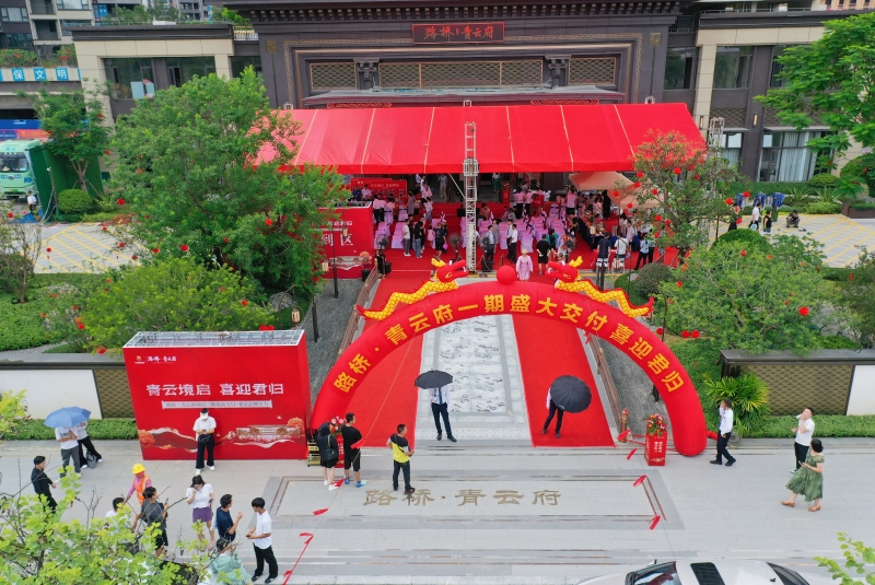 20250821115323319 开元游戏大厅app·(中国区)官方网站