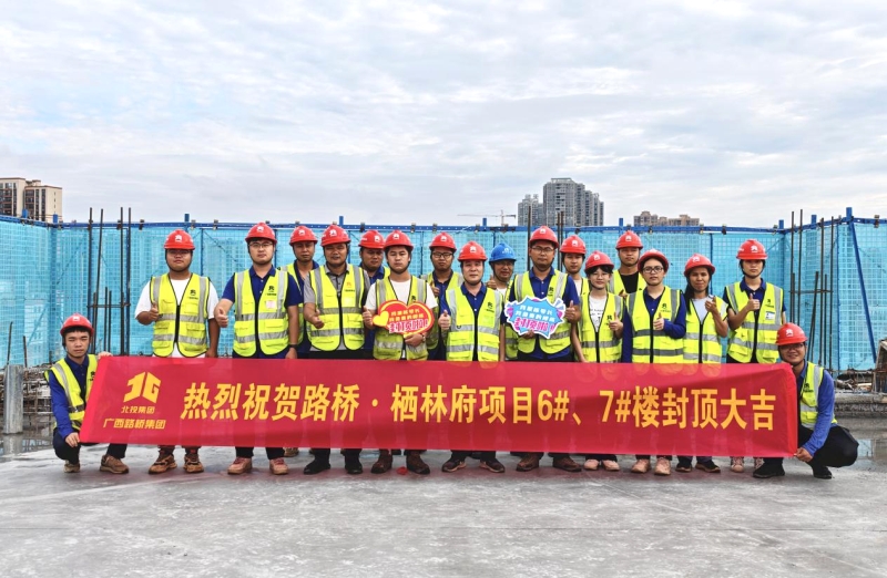 开元游戏大厅app·(中国区)官方网站