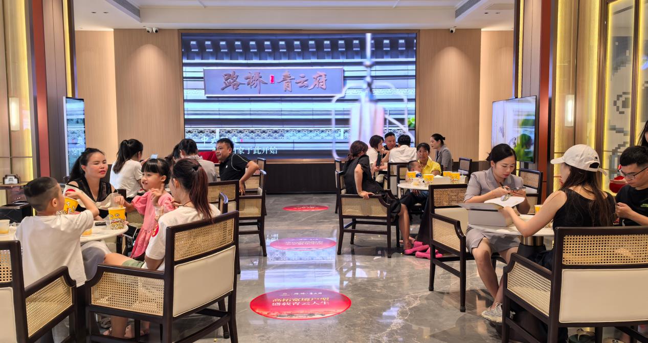开元游戏大厅app·(中国区)官方网站