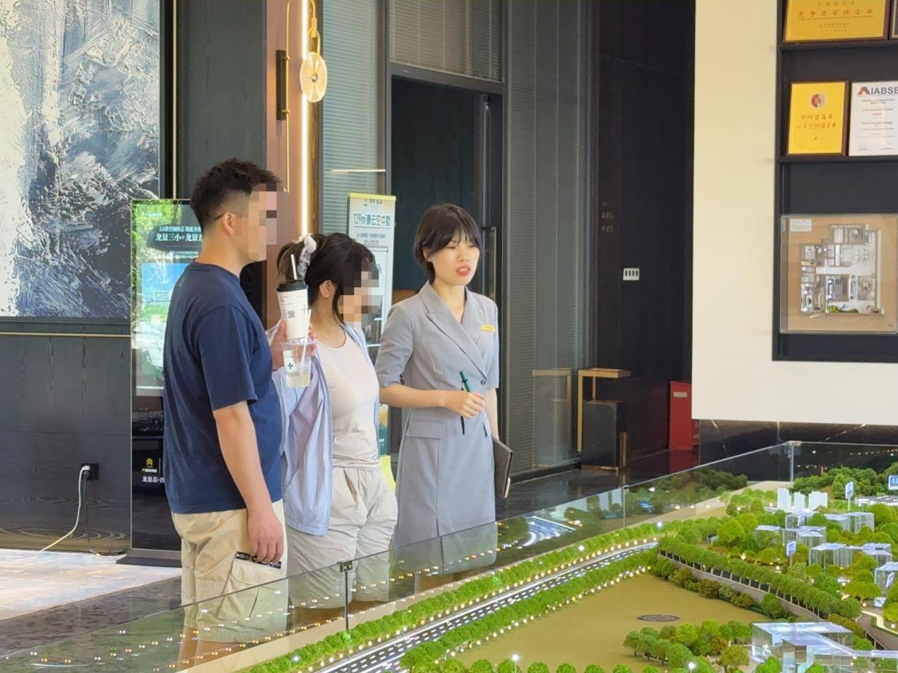 开元游戏大厅app·(中国区)官方网站