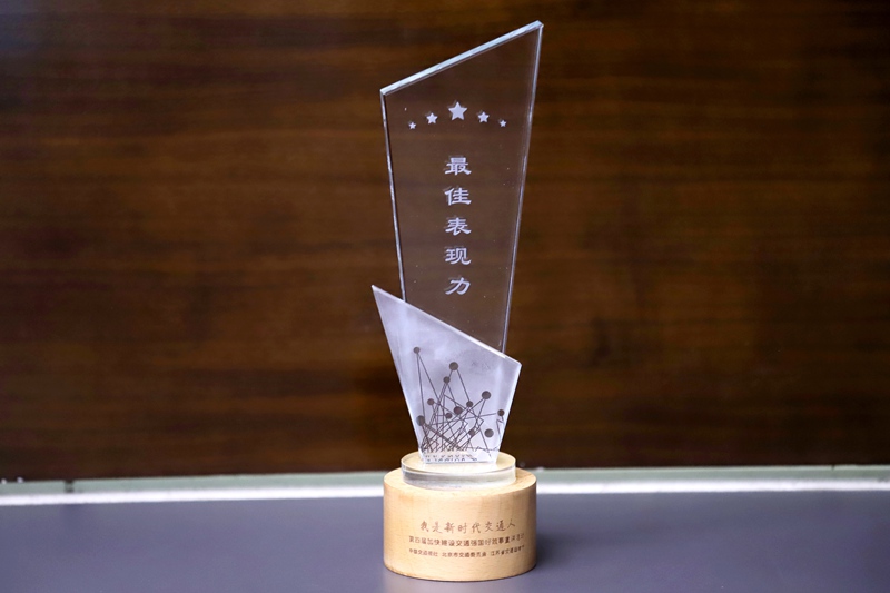开元游戏大厅app·(中国区)官方网站