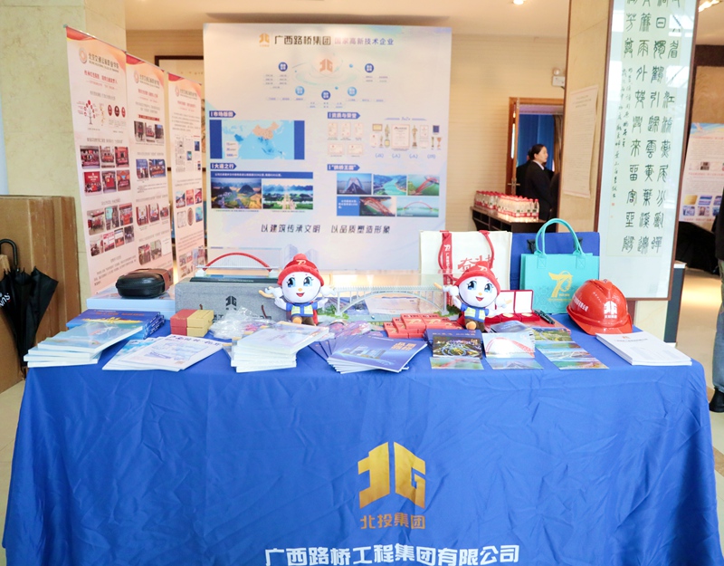 开元游戏大厅app·(中国区)官方网站