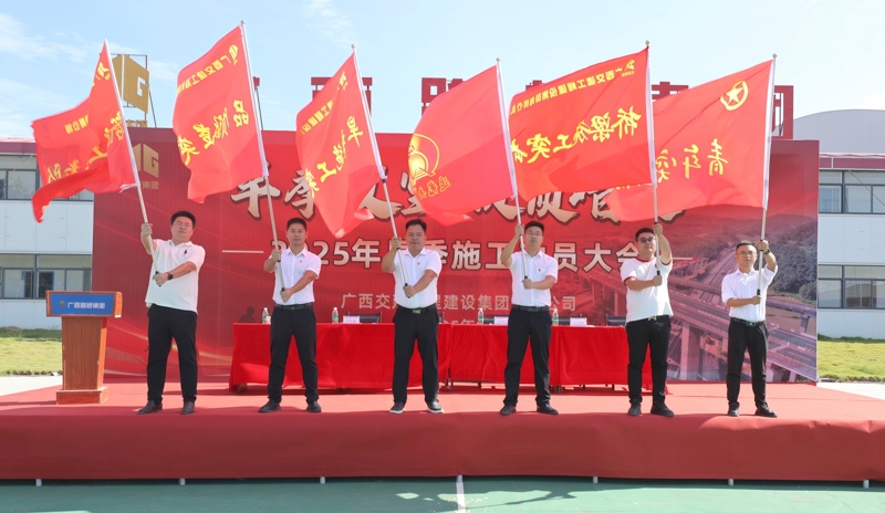 20250912075320543 开元游戏大厅app·(中国区)官方网站