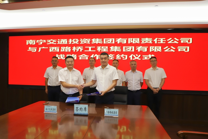20250924085558905 开元游戏大厅app·(中国区)官方网站