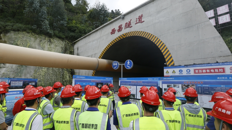 20250924090032345 开元游戏大厅app·(中国区)官方网站