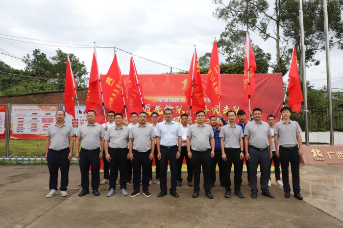 开元游戏大厅app·(中国区)官方网站