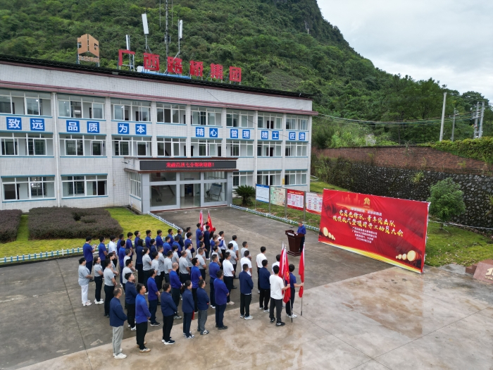 开元游戏大厅app·(中国区)官方网站