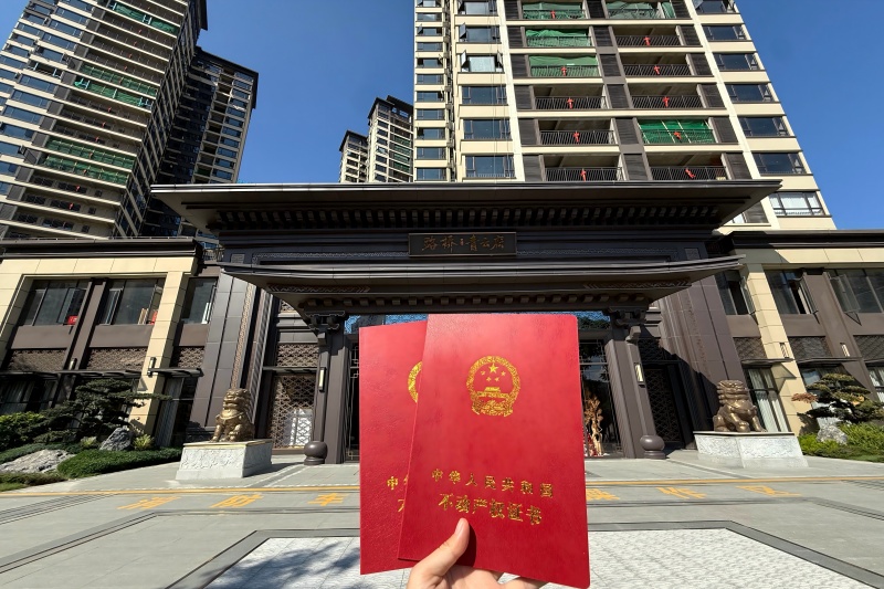 20250928105910835 开元游戏大厅app·(中国区)官方网站