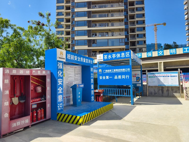 20250928105930979 开元游戏大厅app·(中国区)官方网站