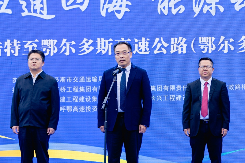 20250928110251491 开元游戏大厅app·(中国区)官方网站