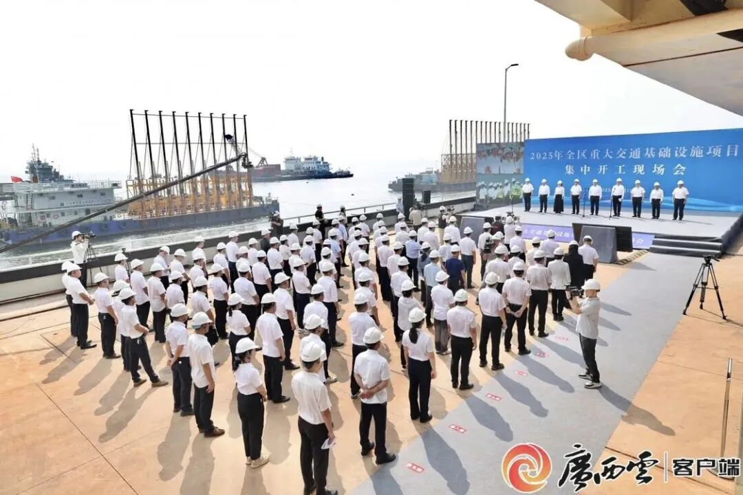 20251013035647524 开元游戏大厅app·(中国区)官方网站