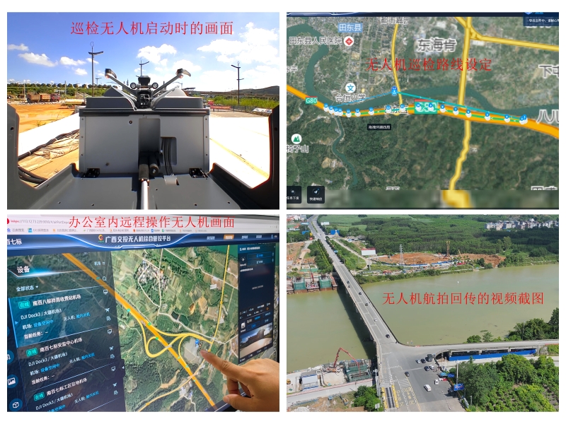 开元游戏大厅app·(中国区)官方网站