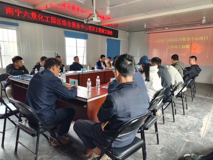 开元游戏大厅app·(中国区)官方网站
