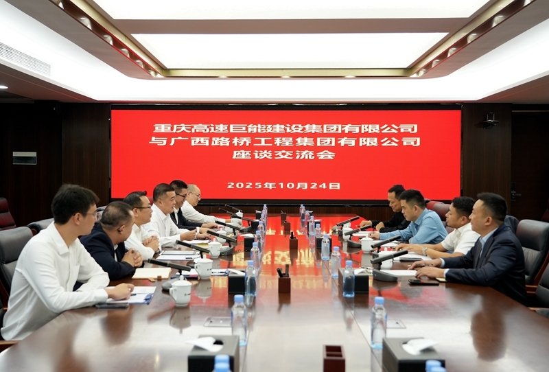 开元游戏大厅app·(中国区)官方网站