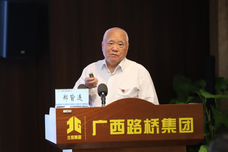 20251029115800338 开元游戏大厅app·(中国区)官方网站