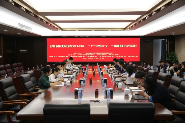 开元游戏大厅app·(中国区)官方网站