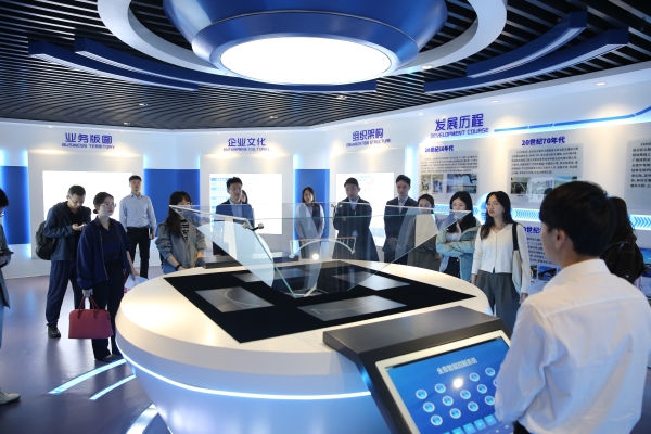 开元游戏大厅app·(中国区)官方网站