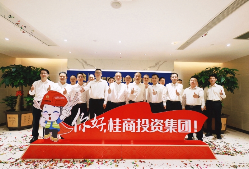 开元游戏大厅app·(中国区)官方网站