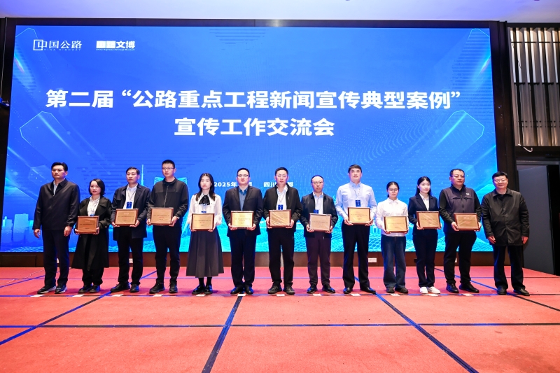 20251106065054958 开元游戏大厅app·(中国区)官方网站
