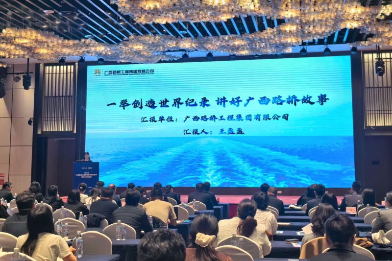 20251106065105115 开元游戏大厅app·(中国区)官方网站