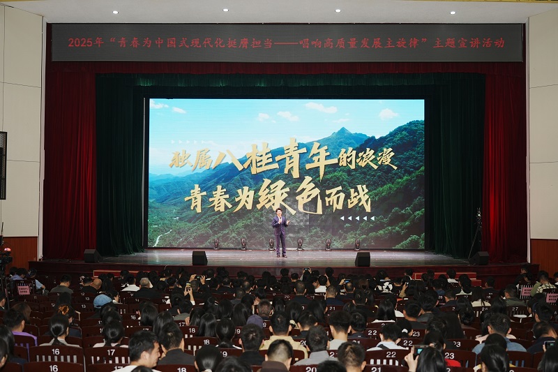 开元游戏大厅app·(中国区)官方网站