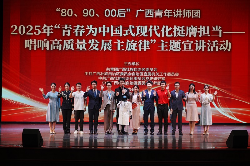 开元游戏大厅app·(中国区)官方网站