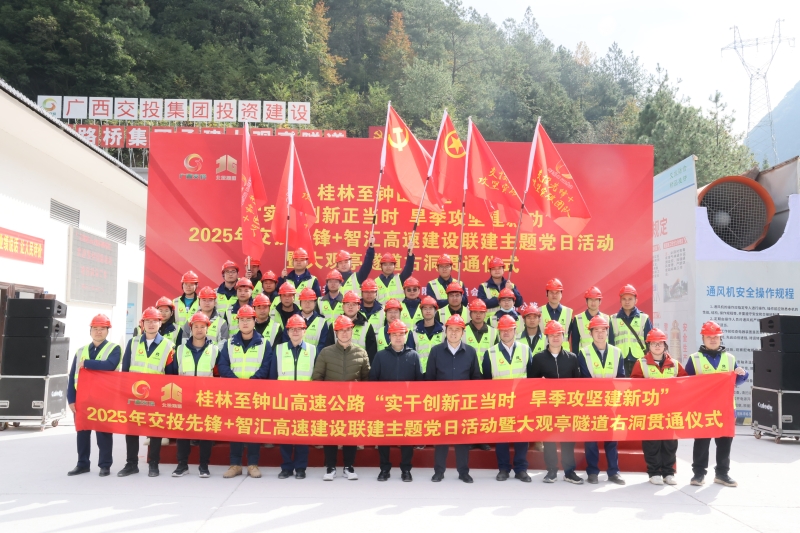 开元游戏大厅app·(中国区)官方网站