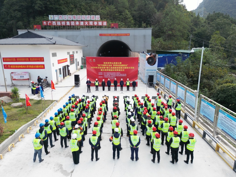 开元游戏大厅app·(中国区)官方网站