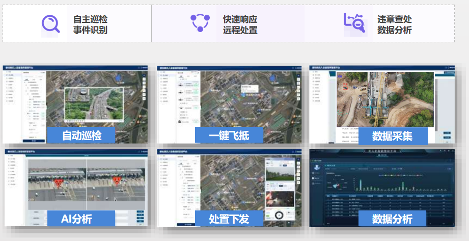 1763954177283579 开元游戏大厅app·(中国区)官方网站