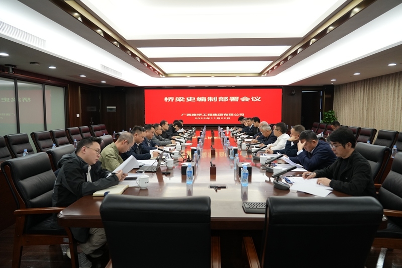 开元游戏大厅app·(中国区)官方网站
