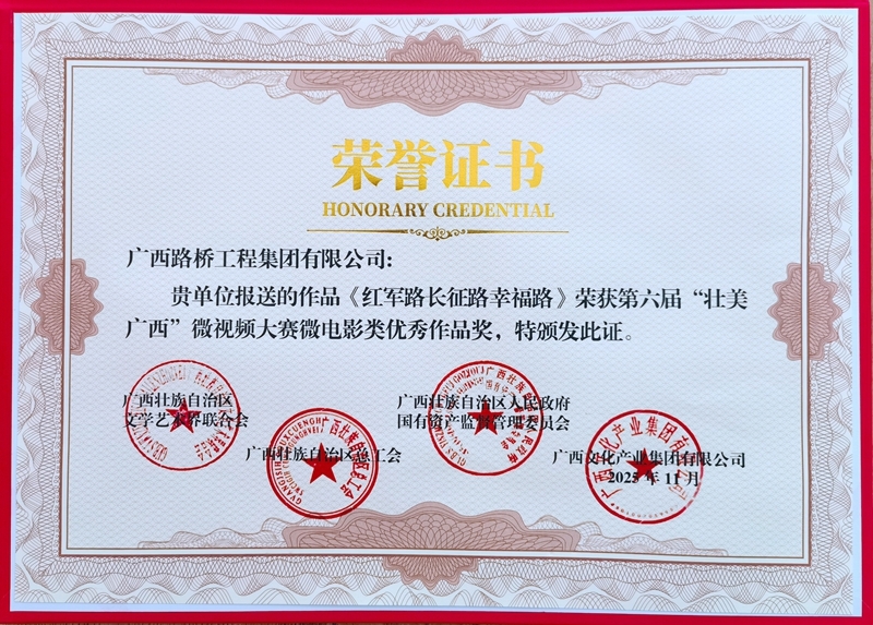 1764666537270325 开元游戏大厅app·(中国区)官方网站