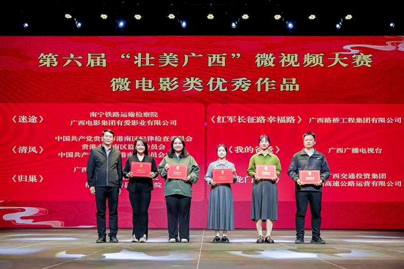 1764666550476361 开元游戏大厅app·(中国区)官方网站